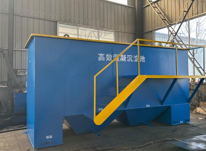 新市斜管式沉淀池
